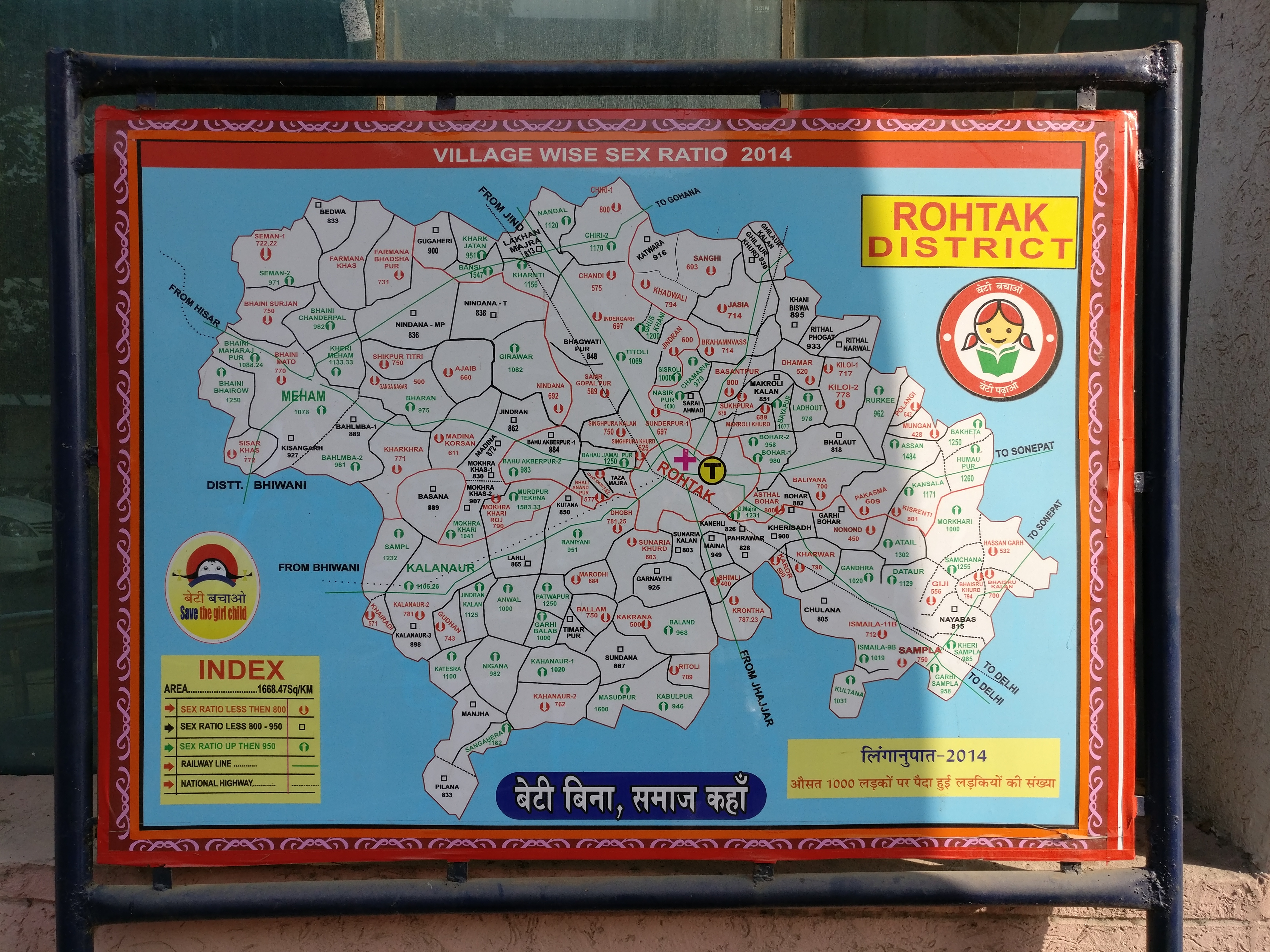 a board displays sex ratios in Rohtak district